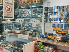 -80M 巴士专门店