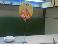 -海底捞火锅(天一广场亚细亚店)