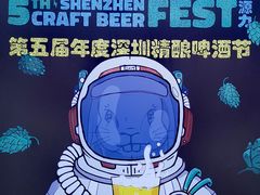 -HALO广场(梨园路店)