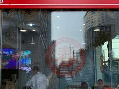 -毛毛春饼(尚志大街店)