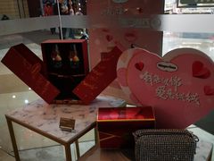 -哈根达斯(抚顺万达店)