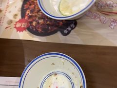 -石灰石烧鸡公(南通万象城店)