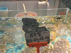 -南海底小海鲜·湘菜(鲁巷吴家湾店)