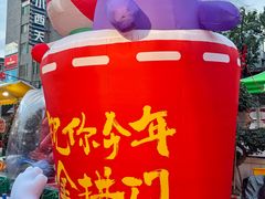 -越秀西湖花市(广州城市广场花卉店)