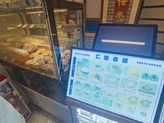 -仁信双皮奶(广州南站店)