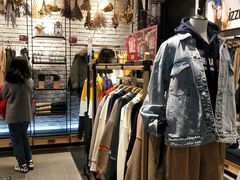 -izzue(合生汇店)