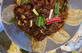 Extra Hot Diguo Chicken