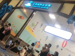 -青岛东方影都融创水世界