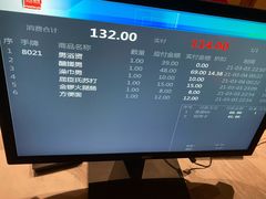 -尚源温泉水汇