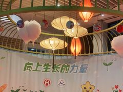 -东方明珠·可口可乐欢乐餐厅