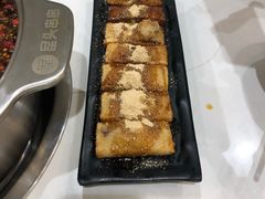 -屋头串串(新街里店)