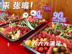 -沈阳市妇婴医院