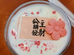 -菊儿人家·北京胡同菜(南锣鼓巷店)