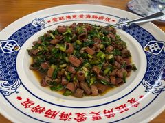 -旺角小渔村·海肠捞饭开创者(环山路店)