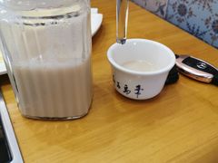 -良兴火锅