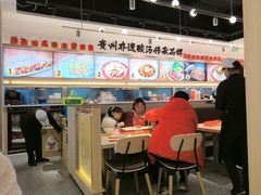 -丝恋丝娃娃(小河海纳店)