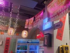 -巴卤社老火锅(财富店)