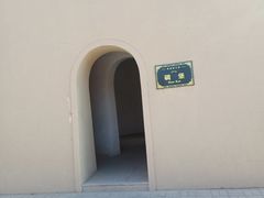 -哈密回王府景区