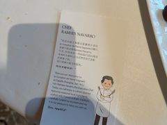 -Le Comptoir de Pierre Gagnaire