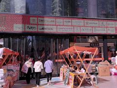 -西北轻工批发市场