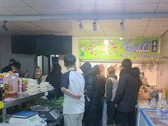 -马晓马佳牛羊肉(新合路店)