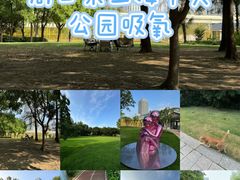 -新虹桥中心花园
