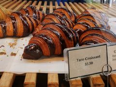 -Top Impression Bakery Wolli Creek