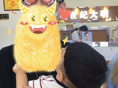 -世纪大明眼镜·蔡司战略授权店(汉街店)