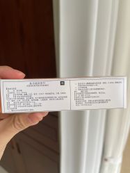 -首都儿科研究所附属儿童医院