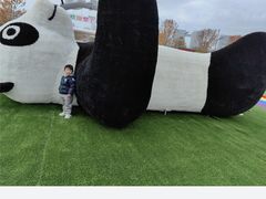 -吉的堡幼儿园(安康仕府大院园)