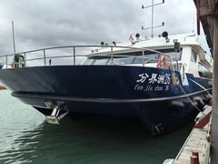 -海南分界洲岛旅游区