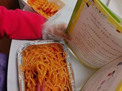 -必胜客(城西银泰店)