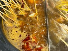 -言玖鲜火锅串串披萨自助(益田假日店)