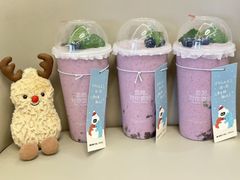 -混果汁(前海嘉里中心店)