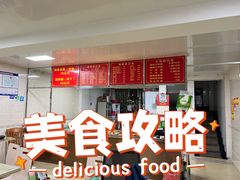 -广和隆猪蹄面(钟法路店)