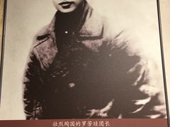 -台儿庄大战纪念馆