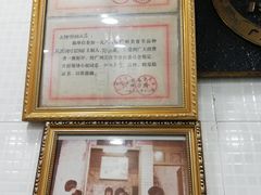 -玉椰林甜品店(创始店)