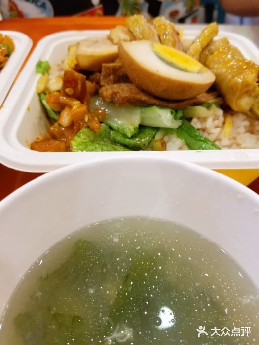 庄记烧腊·肠粉·生鲜煲图片