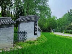 -北坞公园