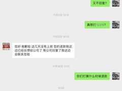 -港安驾校·直营学车·陪驾(后瑞店)