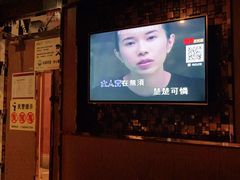 -欢乐迪KTV(南京夫子庙三山街店)