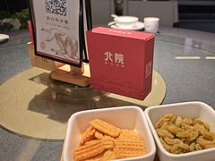 -北院·果木烤鸭·25年东北菜(创意产业园店)