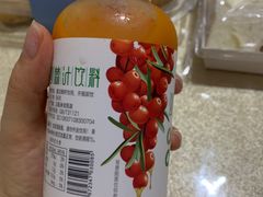 -盒马鲜生(帝斯曼店)