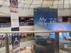 -万达广场(大明宫店)