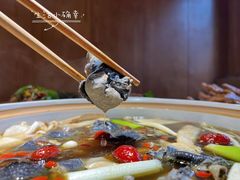-土连锅·现熬养生汤锅(梁家巷店)