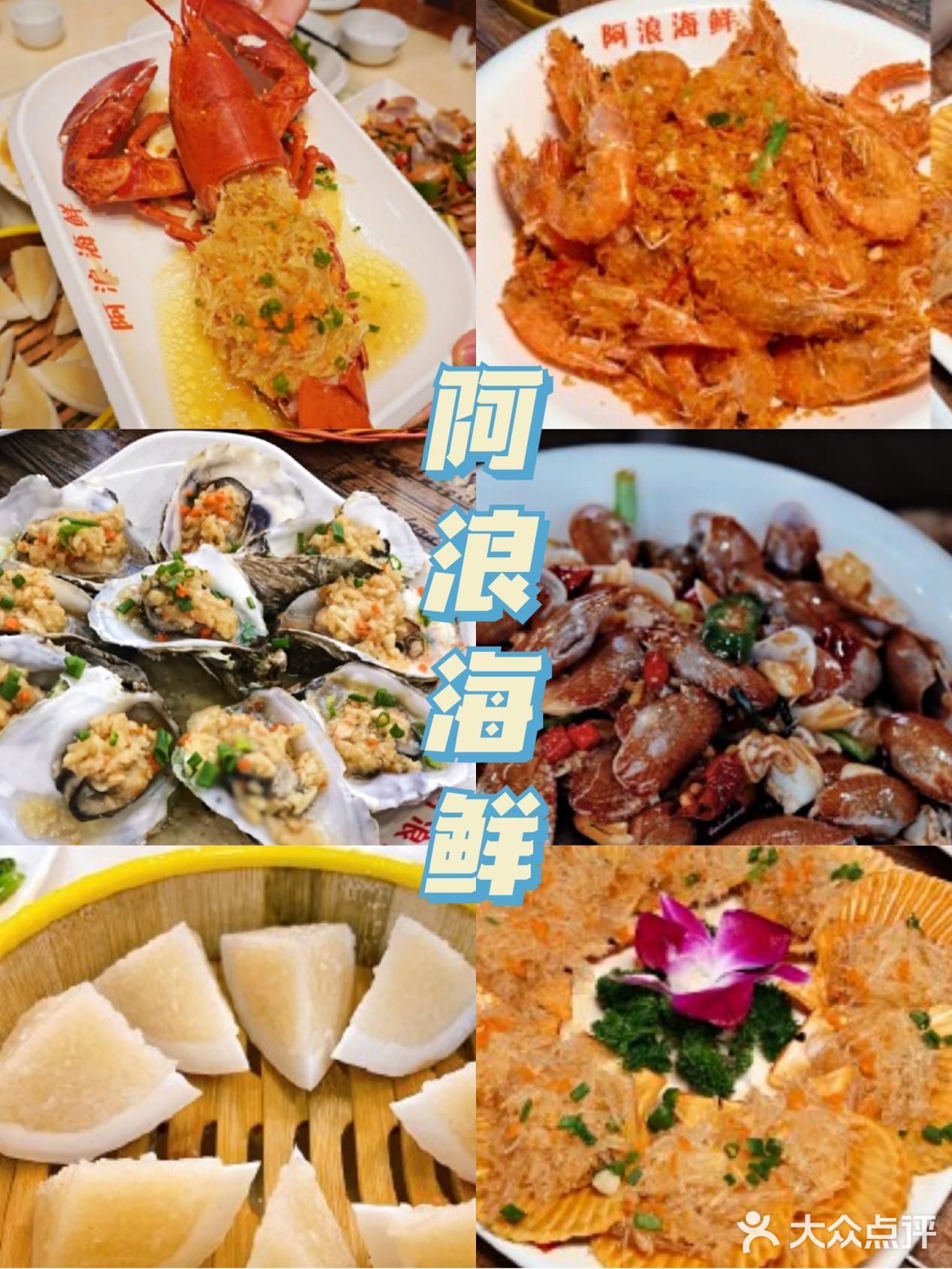 营业时间：10:00-22:00 请接收这个吃鸡安利！