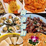 营业时间：10:00-22:00 请接收这个吃鸡安利！