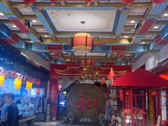 -和源祥·日照菜扛把子(万平口一店)