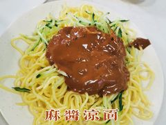 -老磁器口豆汁店(天坛店)