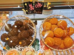 -分子跳动鲜活面包(五一大道店)